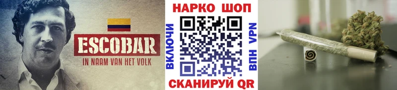 Хочу наркоту Тетюши Псилоцибиновые грибы Меф ГАШ Марихуана