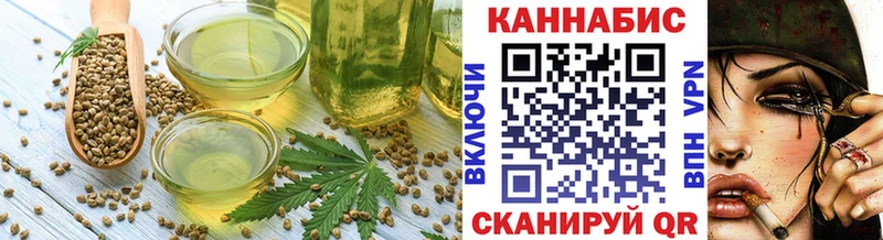 Canna-Cookies марихуана  Тетюши 