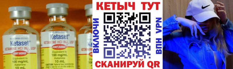 купить наркотики сайты  Тетюши  Кетамин ketamine 