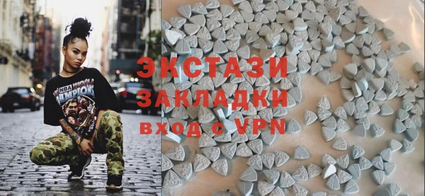 гашишное масло Арсеньев