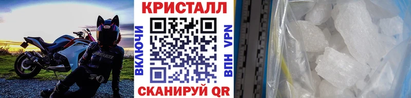 где найти наркотики  Тетюши  Первитин Декстрометамфетамин 99.9% 